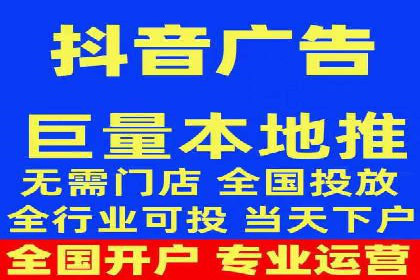 百度SEM广告与搜索引擎优化的协同效应